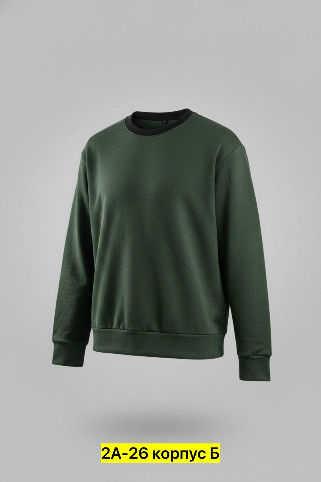 мужские свитшоты,мужские свитера,свитер пуловер,мужская кофта,свитшот мужская