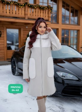 Верхняя одежда