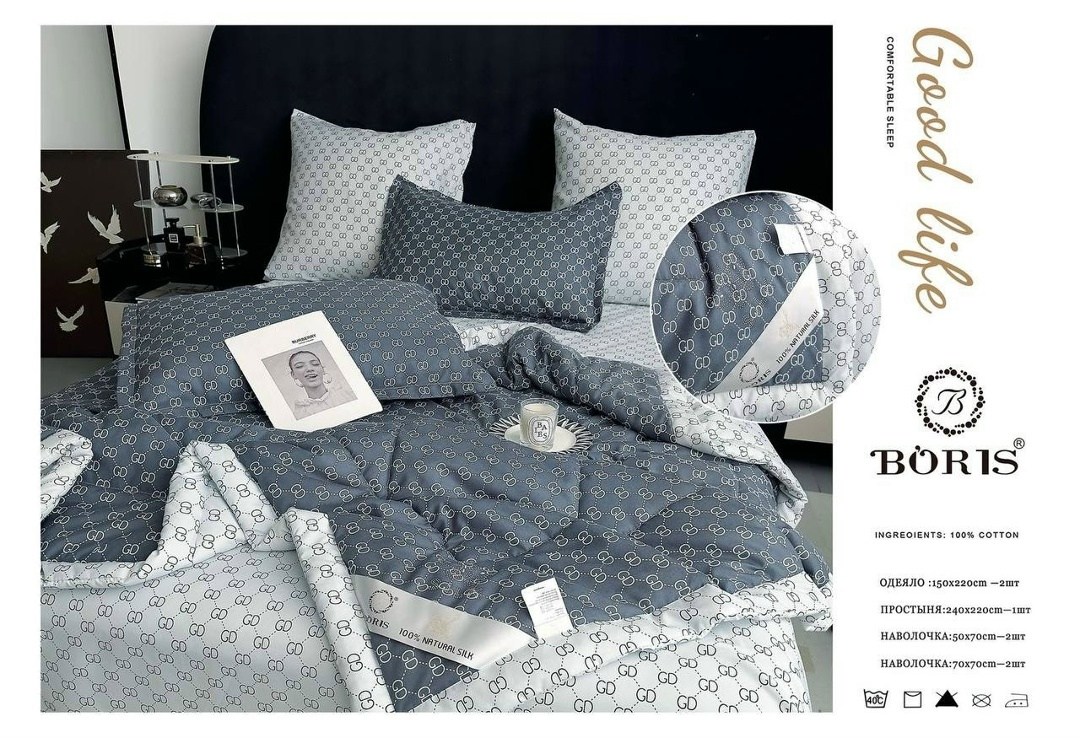 комплект постельного белья boris с одеялом,комплект постельного белья с одеялом boris евро,комплект постельного белья c одеялом boris evro,комплект постельного белья с готовым одеялом boris,комплект п