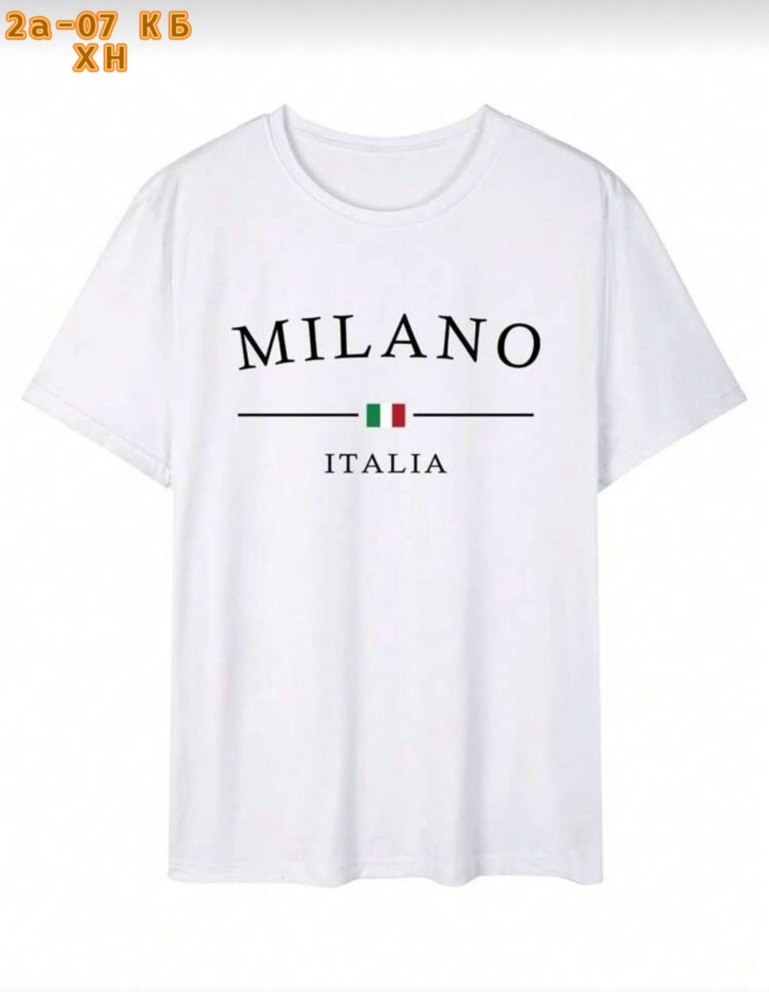 футболка,мужская футболка,дизайн футболки,футболки для мужчин,футболка с принтом