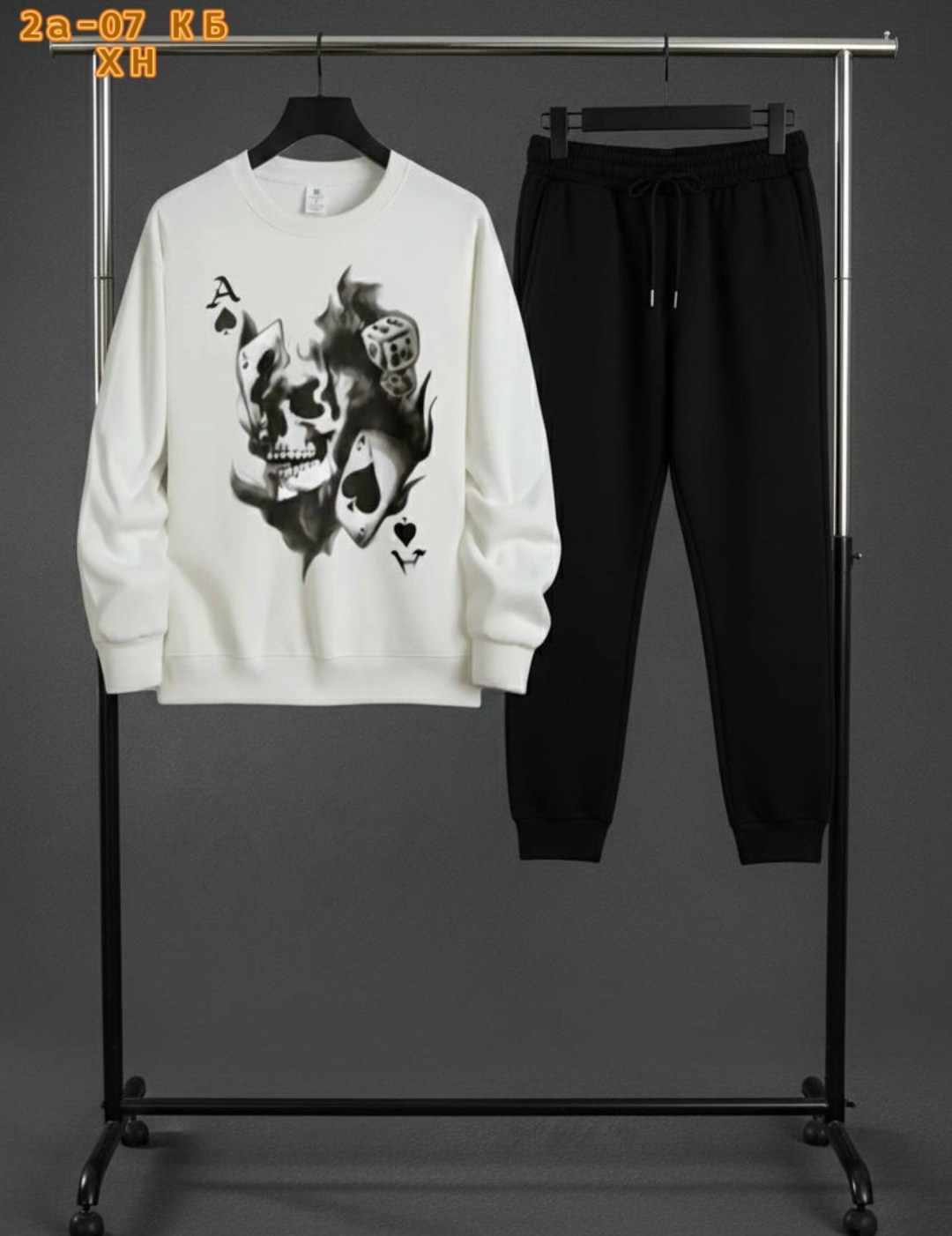 свитшот мужской белый,мужские спортивные костюмы,спортивные костюмы,свитшот мужская,мужские свитшоты