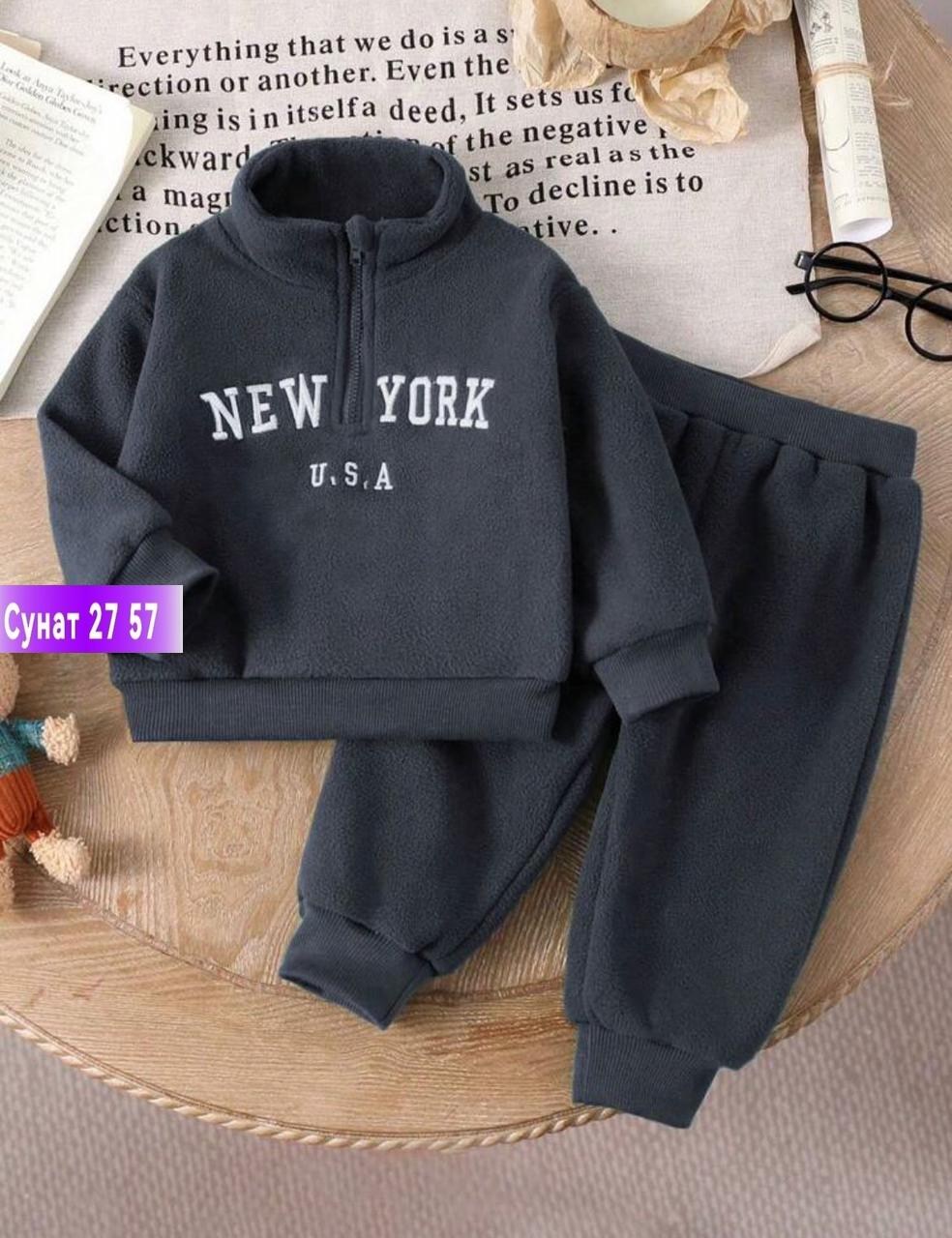 спортивный костюм детский,детский спортивный костюм на флисе,костюм детский,спортивные костюмы на флисе,костюм спортивный для мальчика