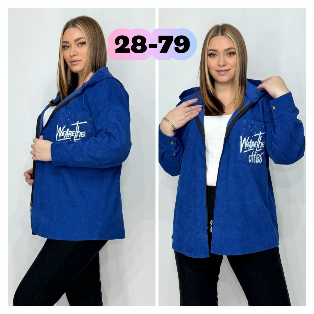 кардиган женский,кардиган,женское толстовка,кофта кардиган,кардиган с капюшоном удлиненный