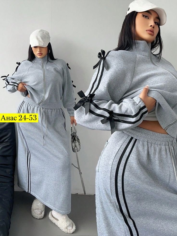 женский спортивный костюм,женские костюмы,костюм трикотажный женский,костюм спортивные женские костюмы,костюм с юбкой