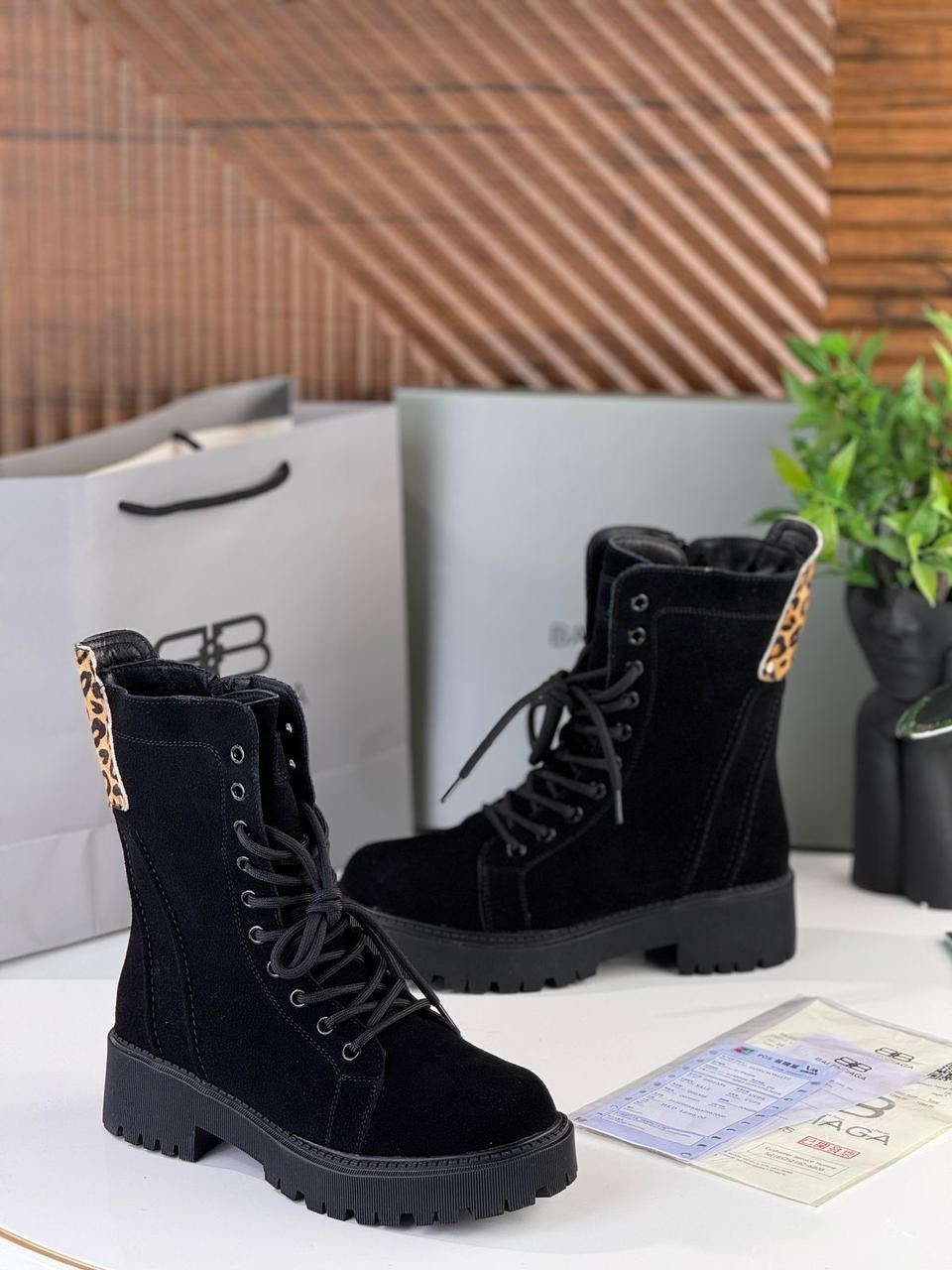 ,ботинки женские,ботинки,бежевые ботинки,ботинки ekonika