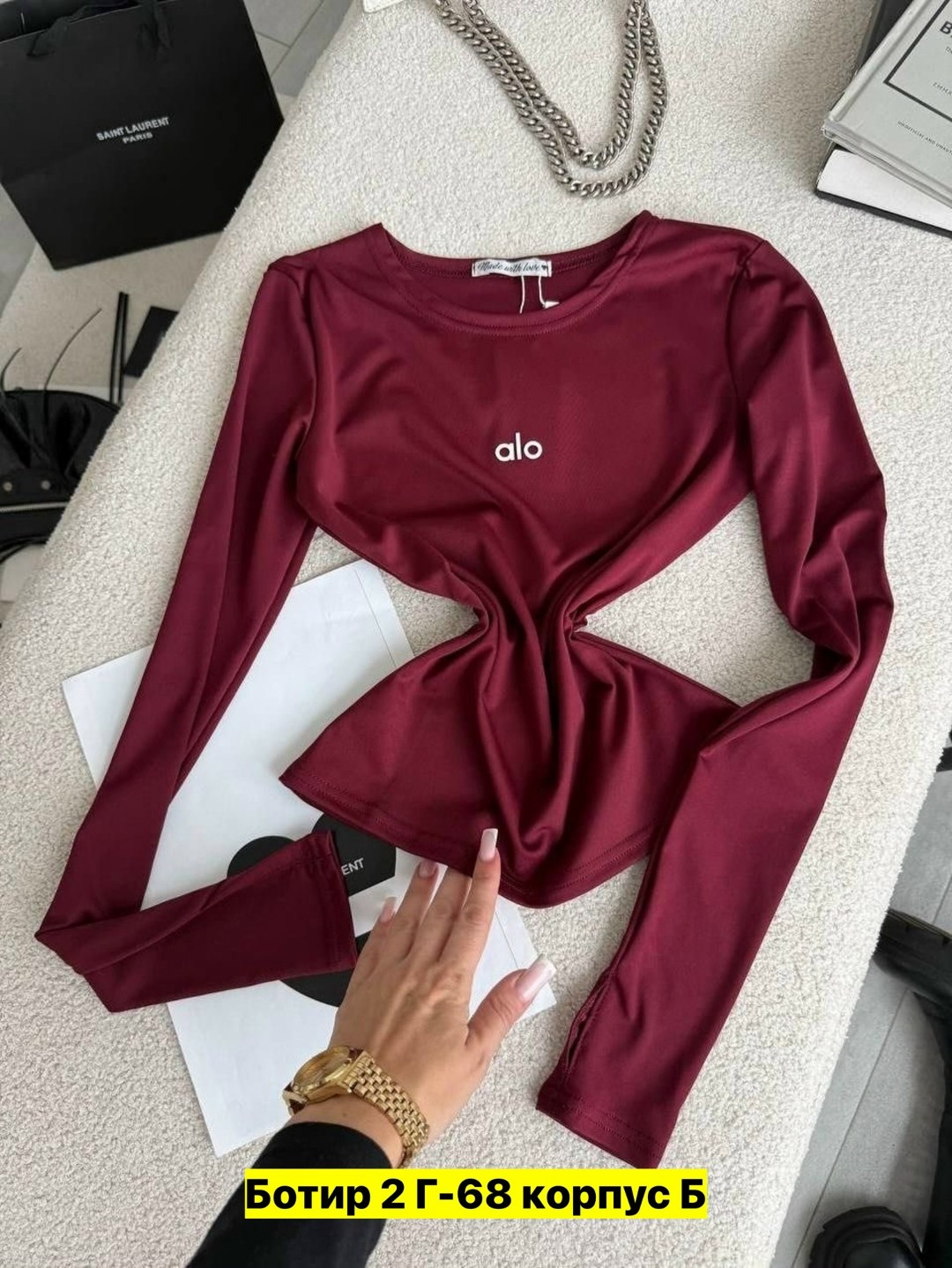 свитшот женская,женская кофта,толстовка кофта,топ кофта,кофта для девочек