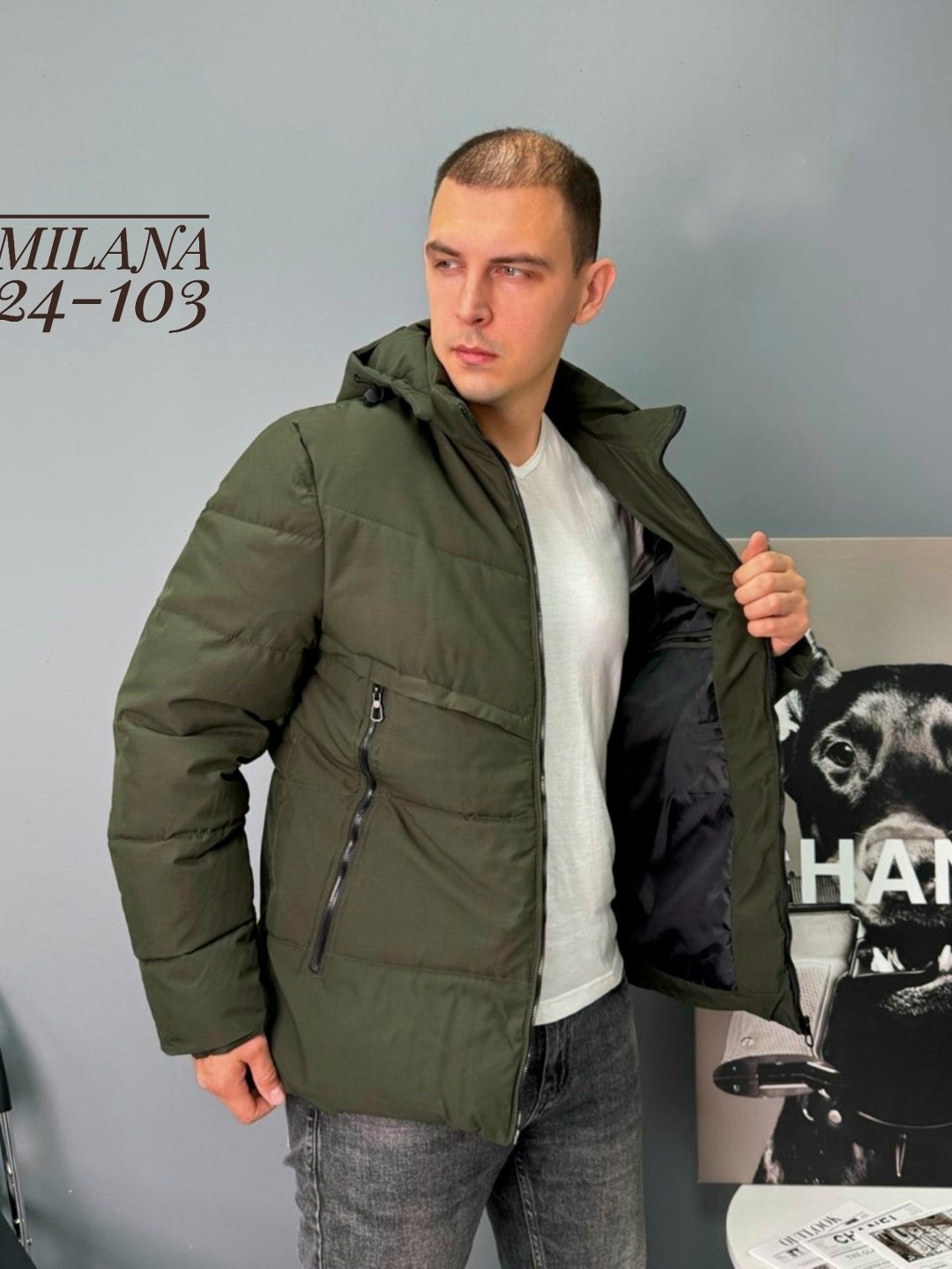 мужская зимняя куртка,куртка мужская,куртка спортивная мужская зимняя,куртка,куртка мужскaя демисезонная