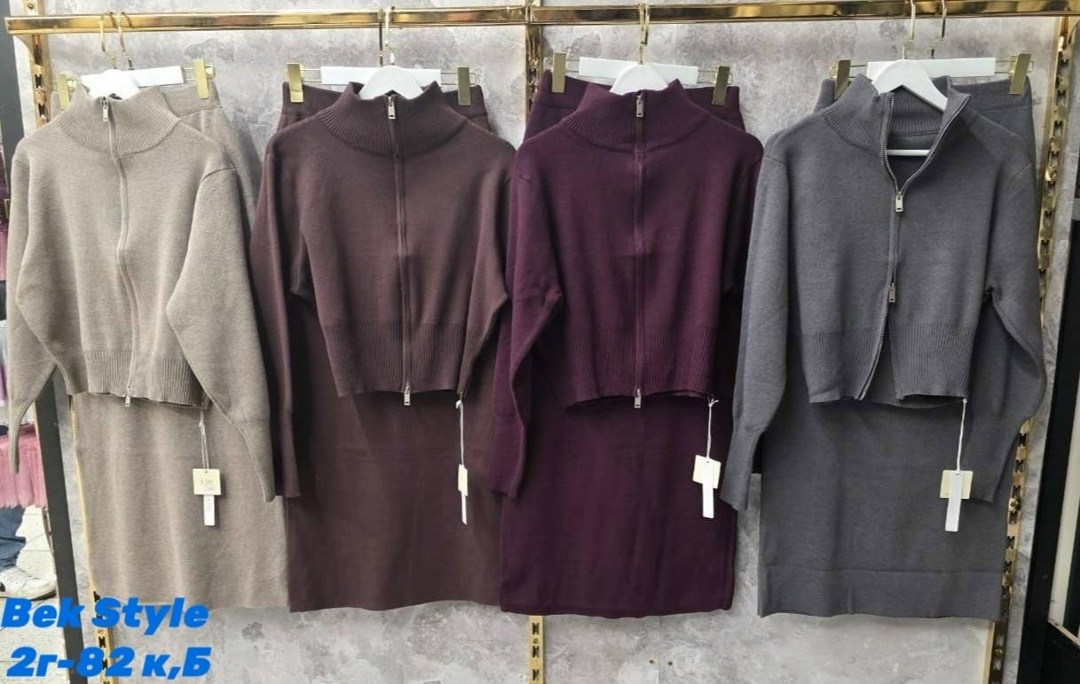 костюм двойка кашемир,костюм женский с юбкой,костюм с юбкой,трикотажный костюм,женский костюм