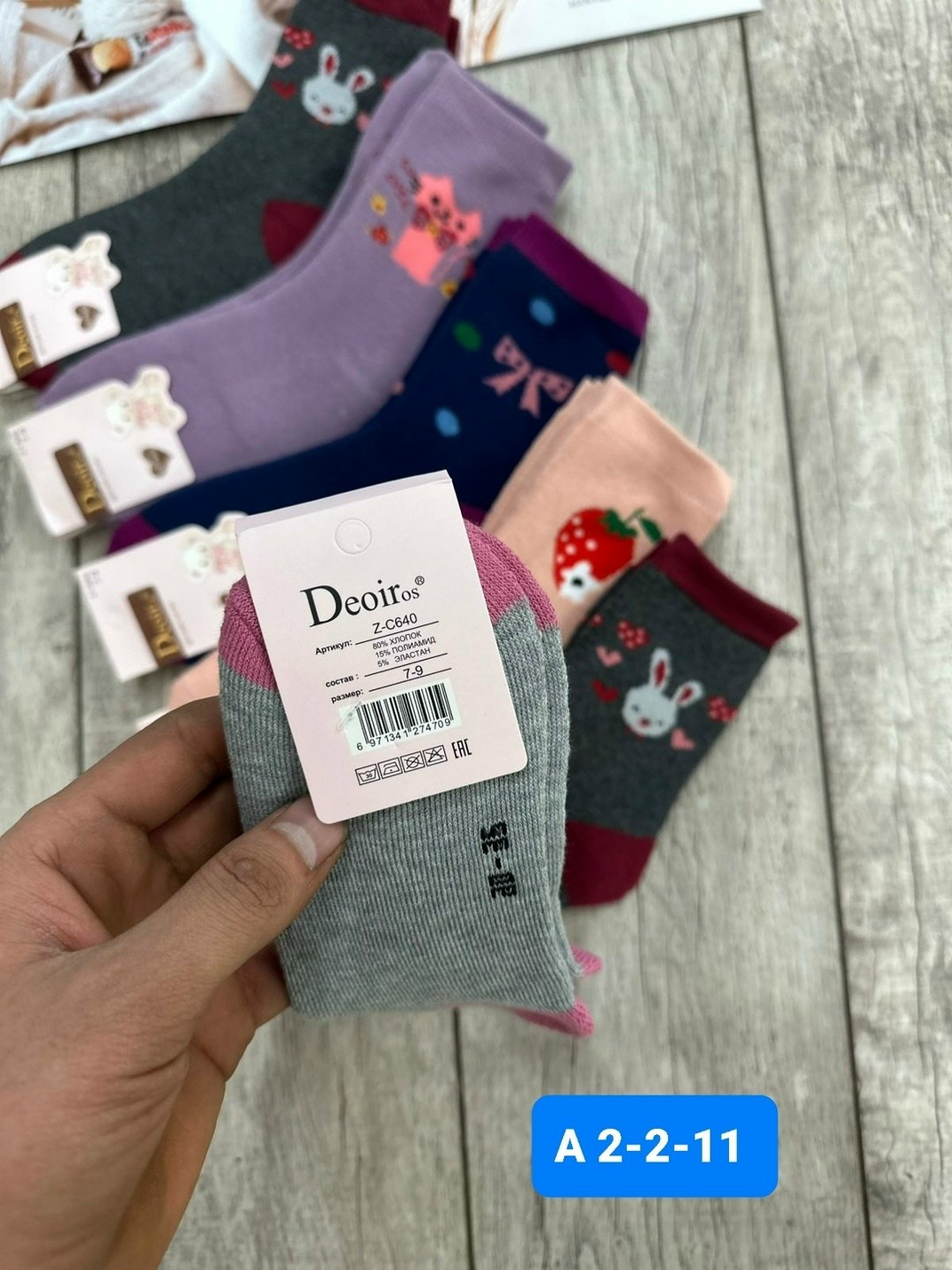 носки женские,носки детские,носки для девочек,носки женские 10 пар,носки женские теплые