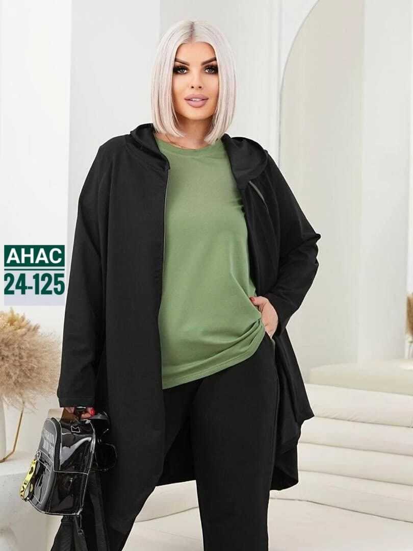 кардиган спортивный,костюм женский тройка,кардиган,кардиган женский,кардиган удлиненный