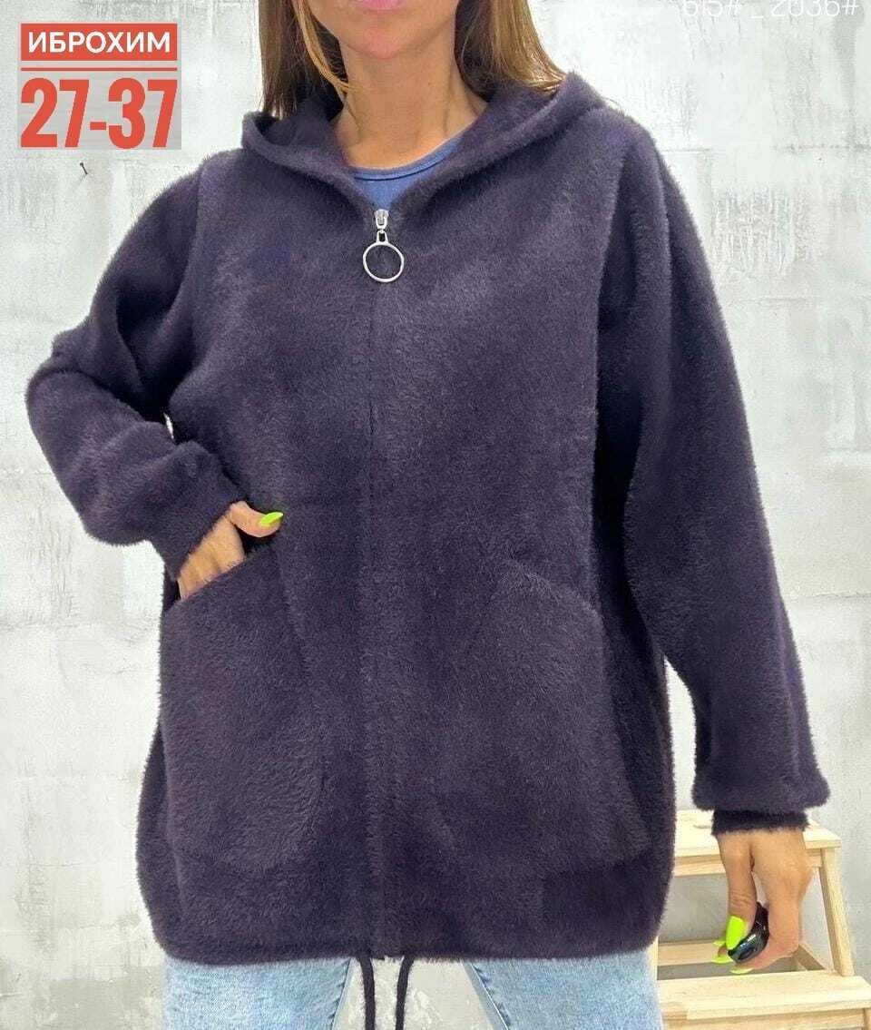 кардиган пушистый с альпакой кофта теплая на замке,кофта из альпаки,кардиганы женские альпака больших размеров,куртка из альпаки женская,кардиган альпака