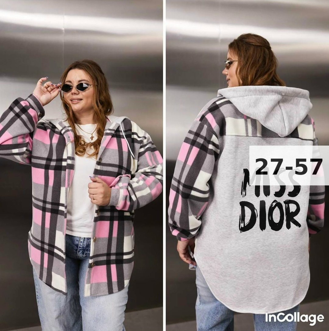 рубашка оверсайз теплая в клетку удлиненная amy store,рубашка legko&prosto oversize,женская рубашка,рубашка теплая,рубашка легко&просто для женщин