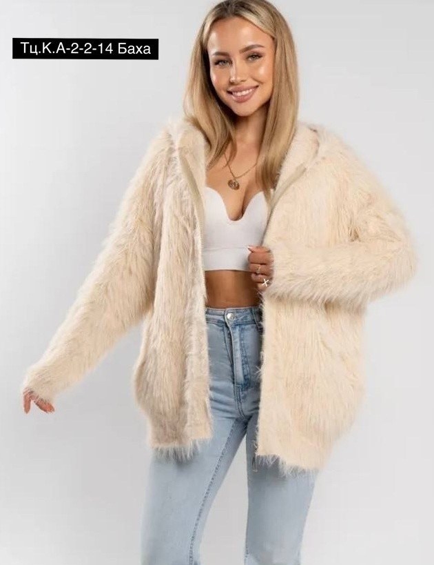 женская шуба,пушистая кофта,шуба искусственная,шубка,шуба пушистая