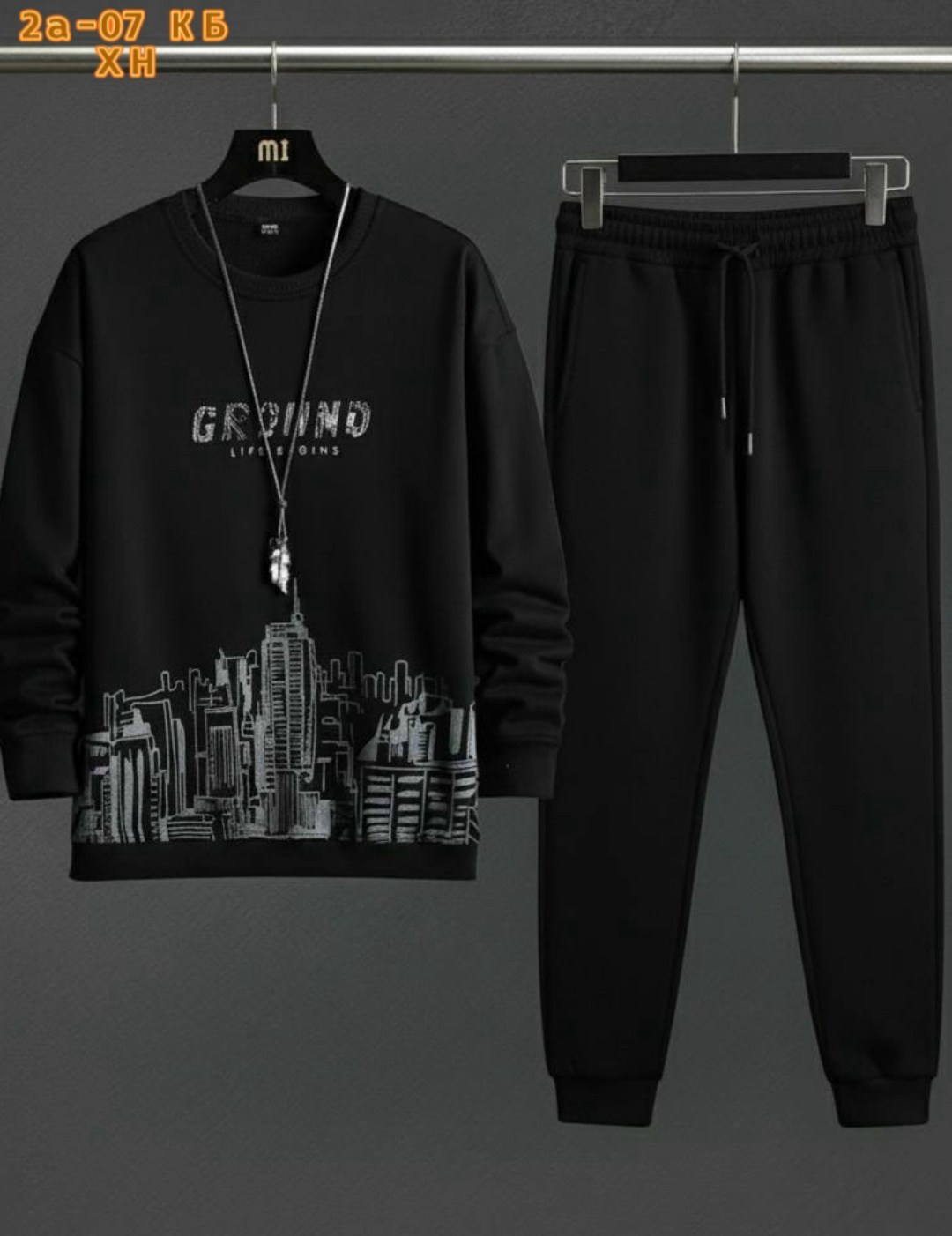 свитшот мужской белый,мужские спортивные костюмы,спортивные костюмы,свитшот мужская,мужские свитшоты