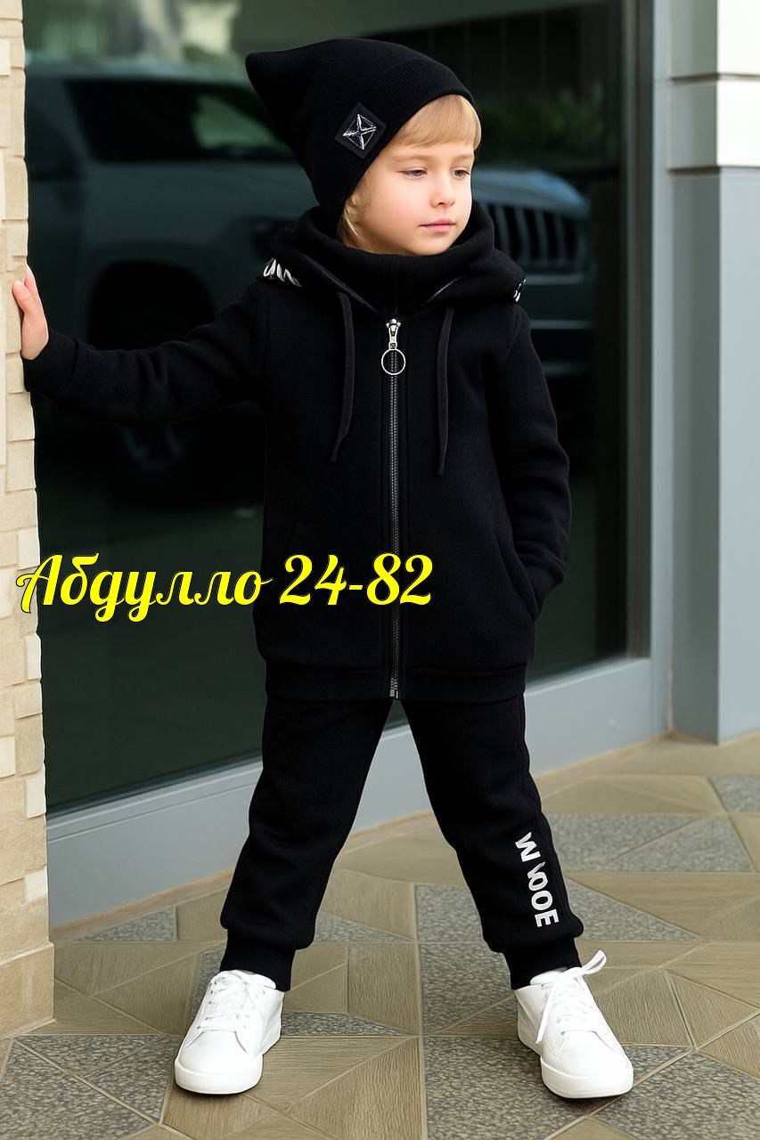 спортивная одежда костюм для мальчика,костюм спортивный для мальчика,спортивный детский костюм для мальчиков,теплый костюм для мальчика,cпортивный костюм теплый с начесом
