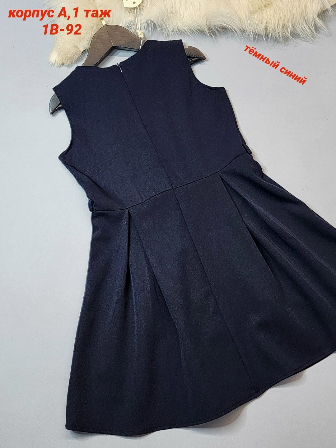 школьные сарафаны для девочек,сарафан школьный для девoчки синий,сарафан школьная,сарафан олми школьный,сарафан школьный для девочки школьная форма