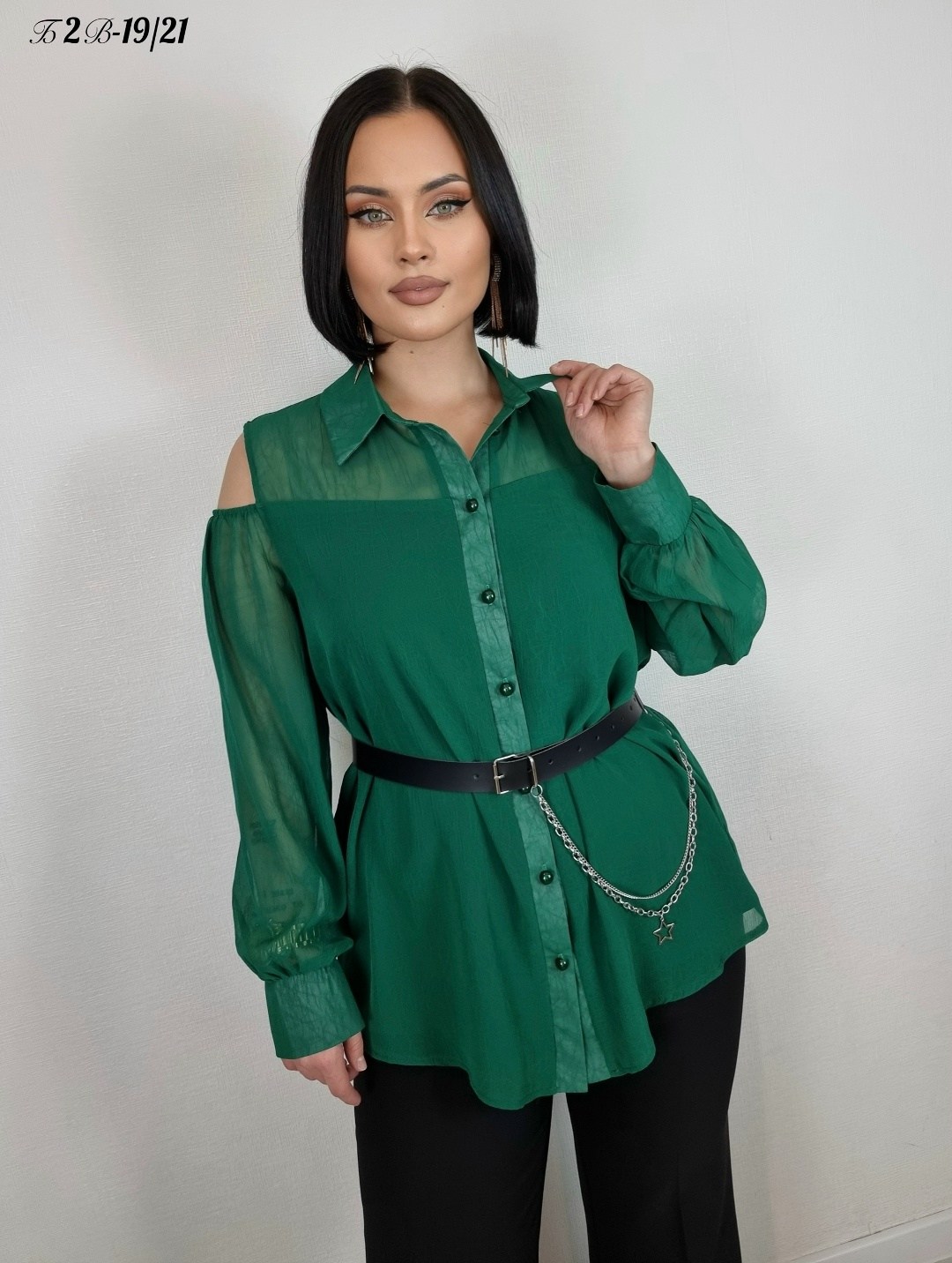 блузка с ремнём,стильная блузка,блузка,брючный костюм,брючный комплект