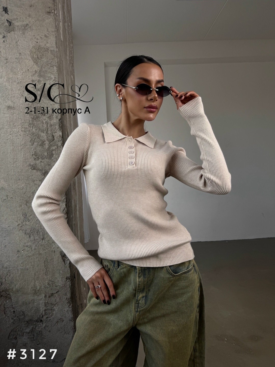 кофта женская,кофта лапша,кофта лапша женская,джемпера женские,джемпер emberens