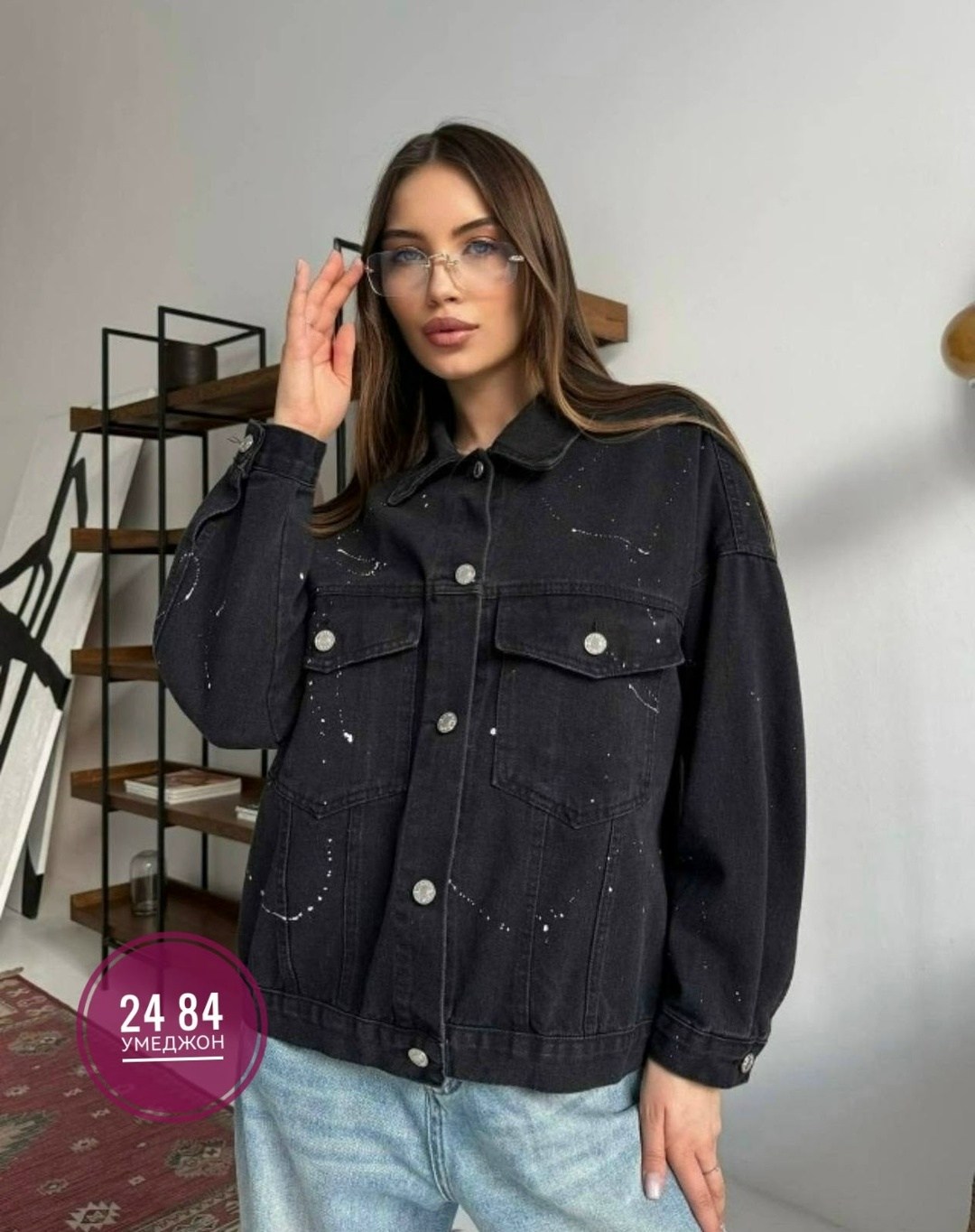 женская джинсовая куртка,куртка джинсовая,джинсовая куртка женская оверсайз,модные джинсовые куртки,джинсовая куртка свободная
