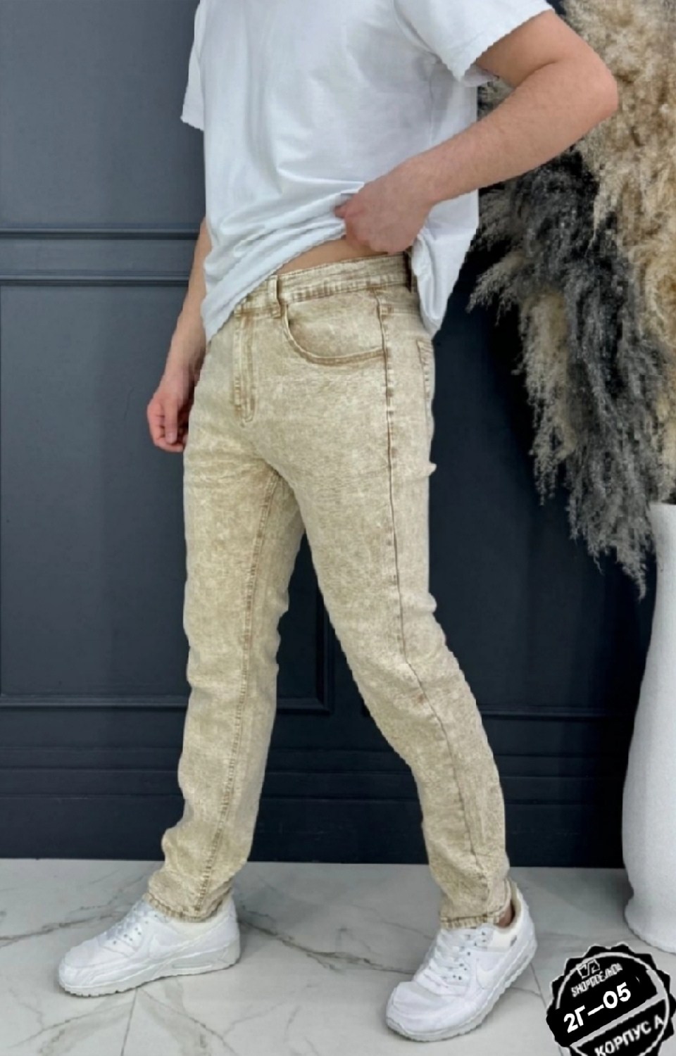 джинсы мужские,штаны джинсы,джинсы брюки мужские,мужская мода,брюки джинсы