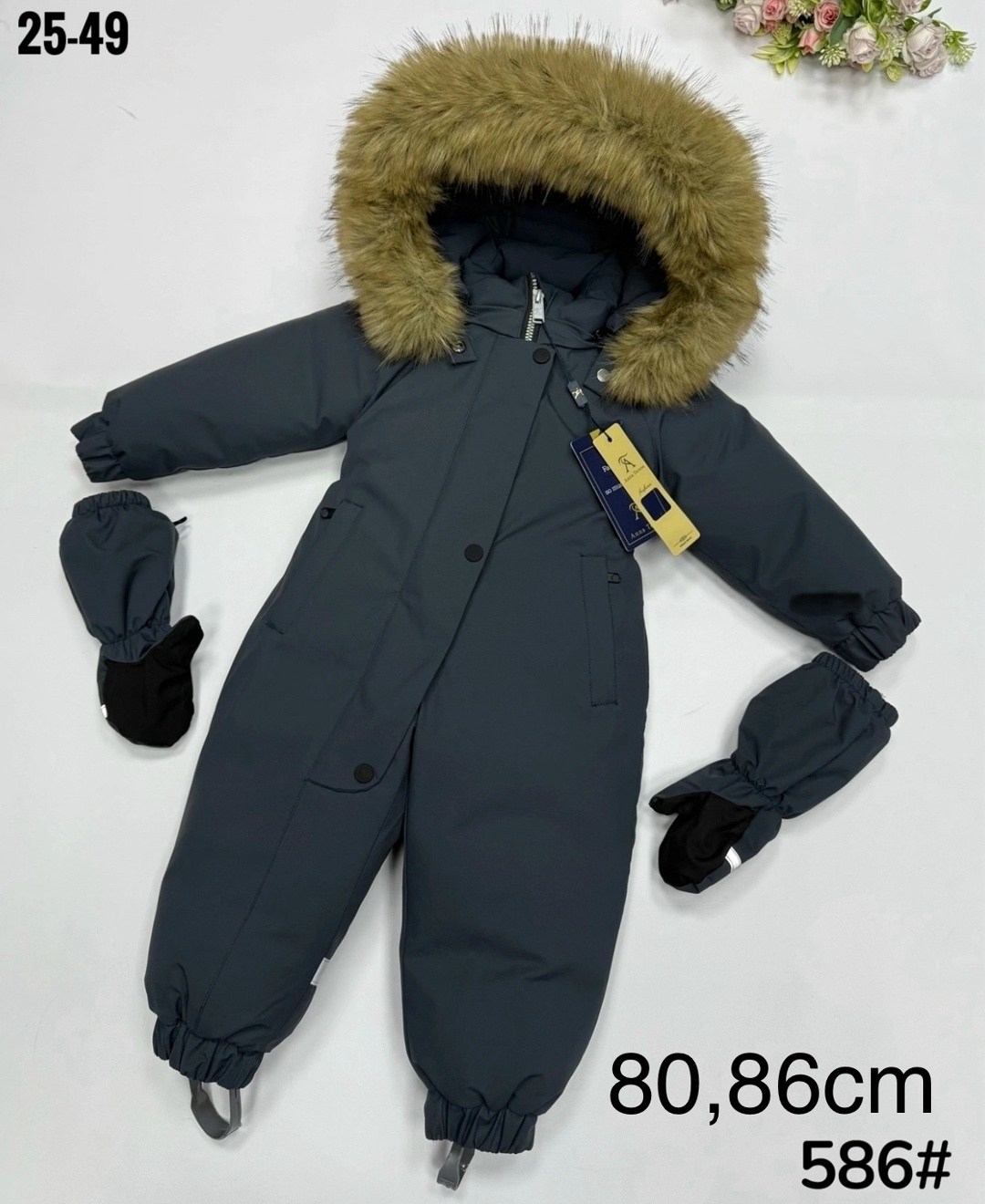 пиколино комбинезон зимний детский,российские зимние комбинезоны,комбинезон зимний детский,зимние комбинезоны,детские комбинезоны