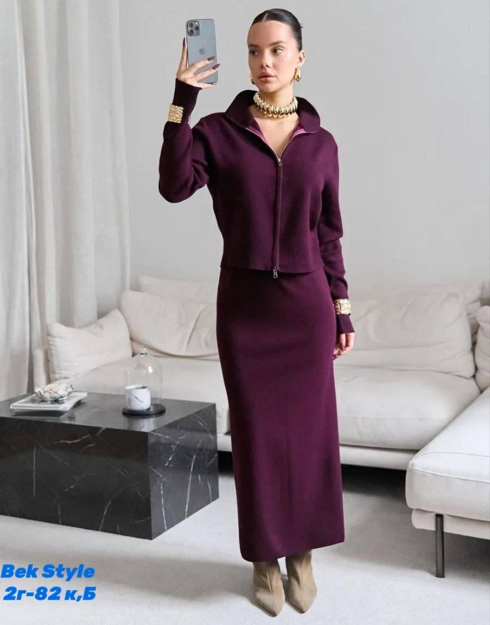 костюм двойка кашемир,костюм женский с юбкой,костюм с юбкой,трикотажный костюм,женский костюм