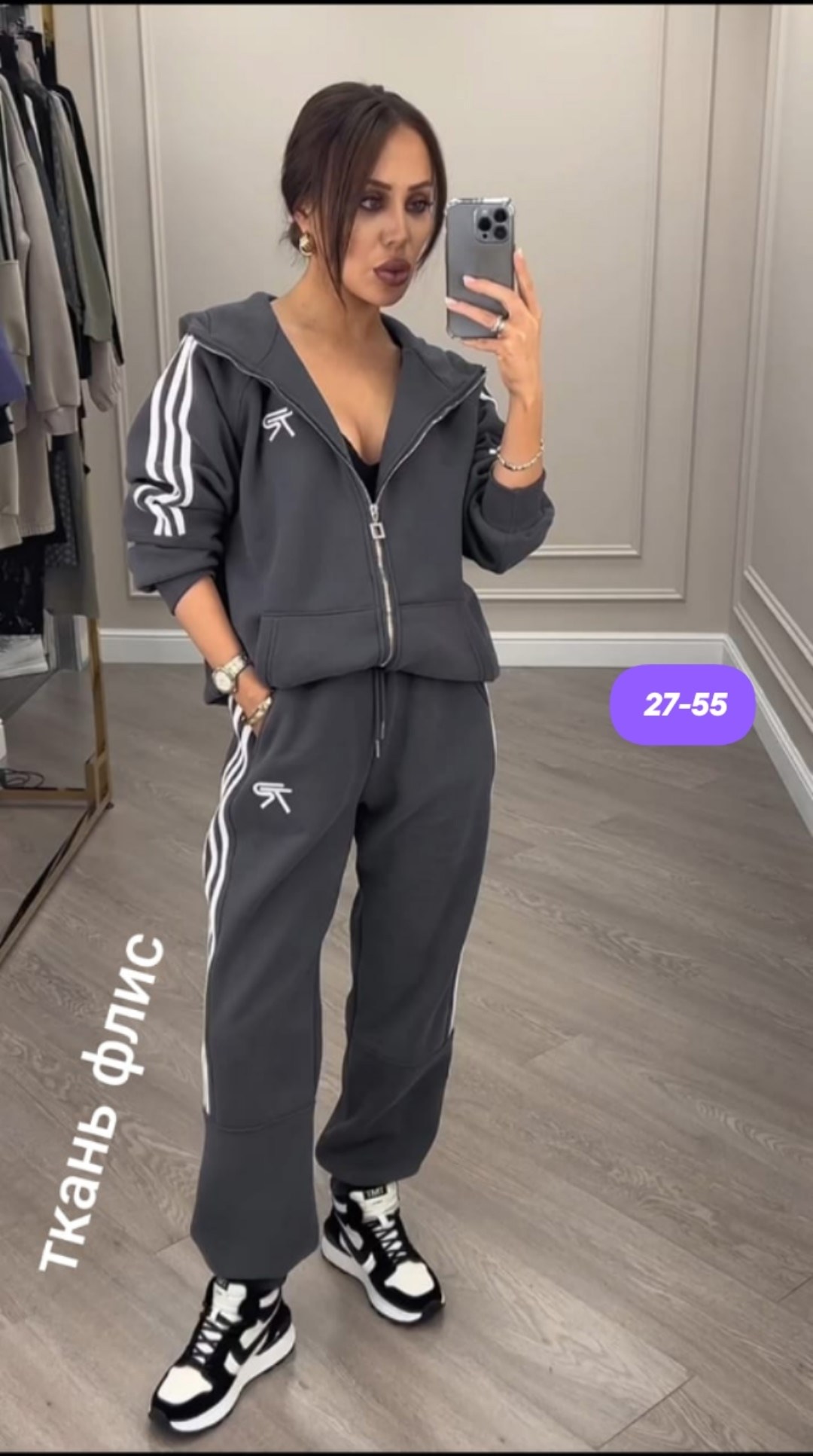 спортивный костюм,костюм спортивный для девочек,детский костюм спортивный,детские спортивные костюмы,спортивный костюм спортивные костюмы