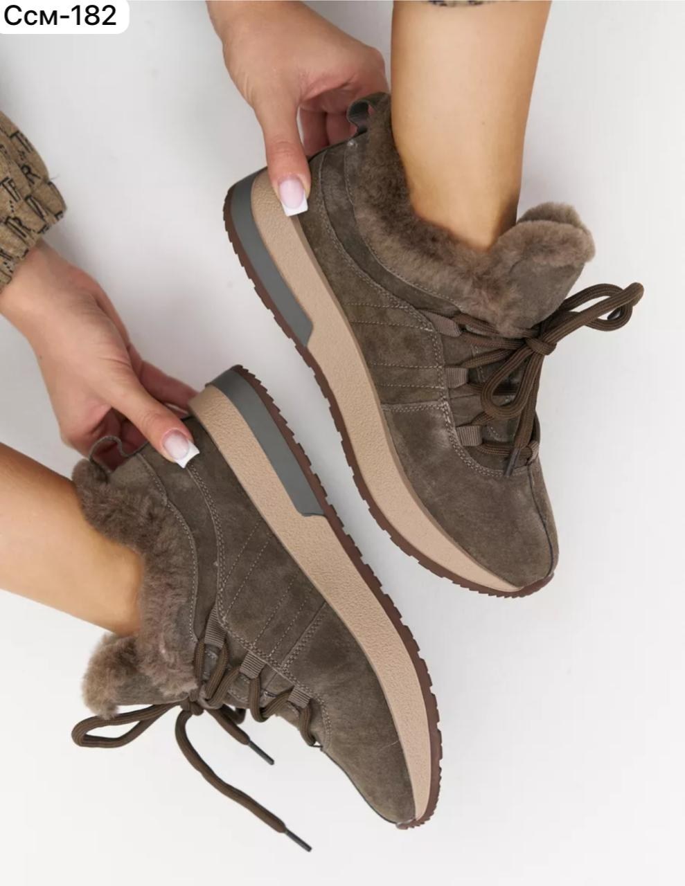 кроссовки зимние с мехом замшевые destra 224748264,,кроссовки зимние с мехом на платформе тёплые q by myset,кроссовки замшевые,кроссовки женские зимние на меху ботинки натуральная замша j.macabu1