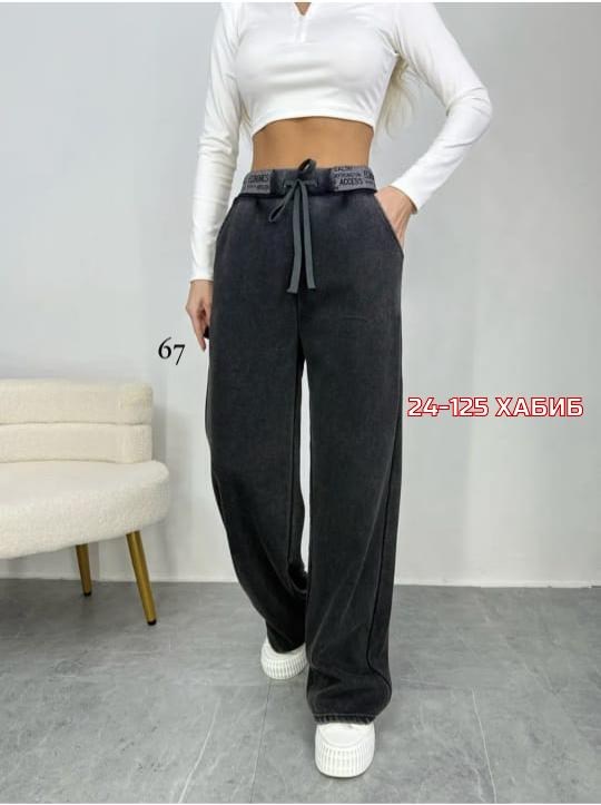 спортивные штаны широкие,брюки джинсы,брюки спортивные,брюки спортивные женская,брюки джинс