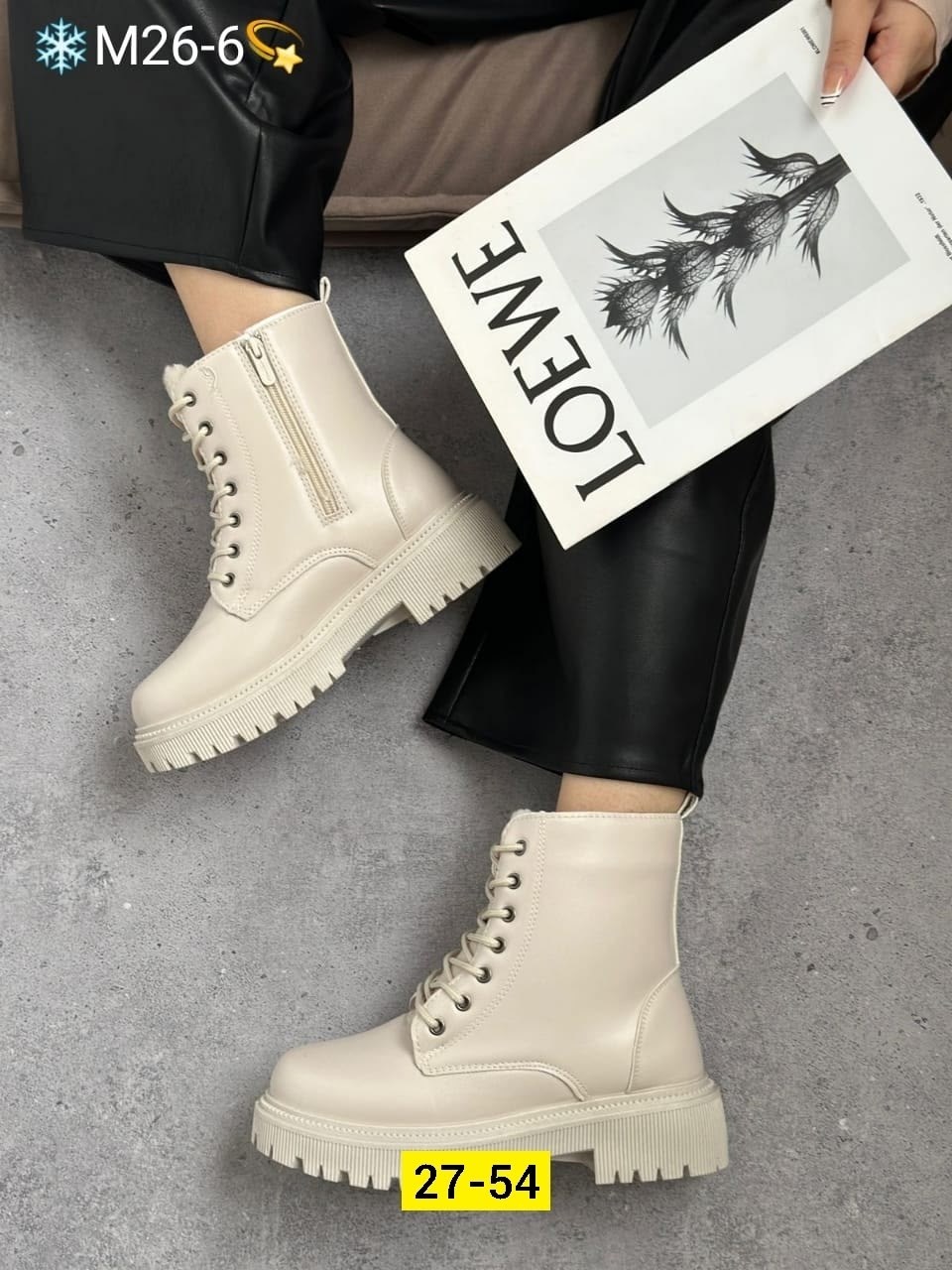 ботинки женские,,ботинки,женская ,зимние женские ботинки