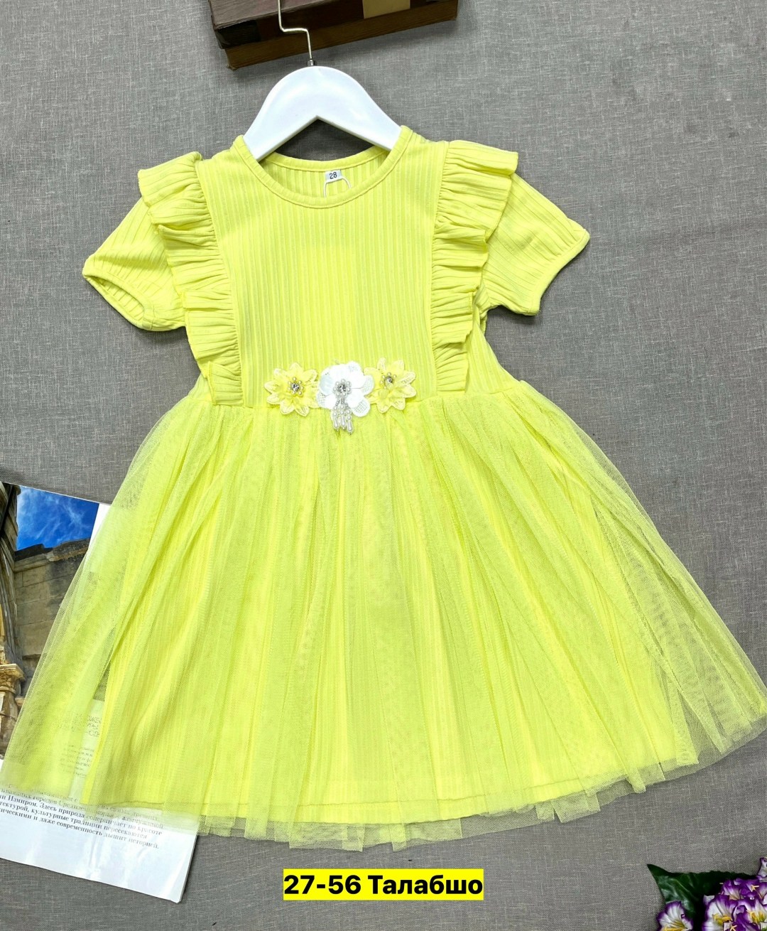 платье для девочек,платье детские,детская платье,платье нарядное,нарядное платье для девочки