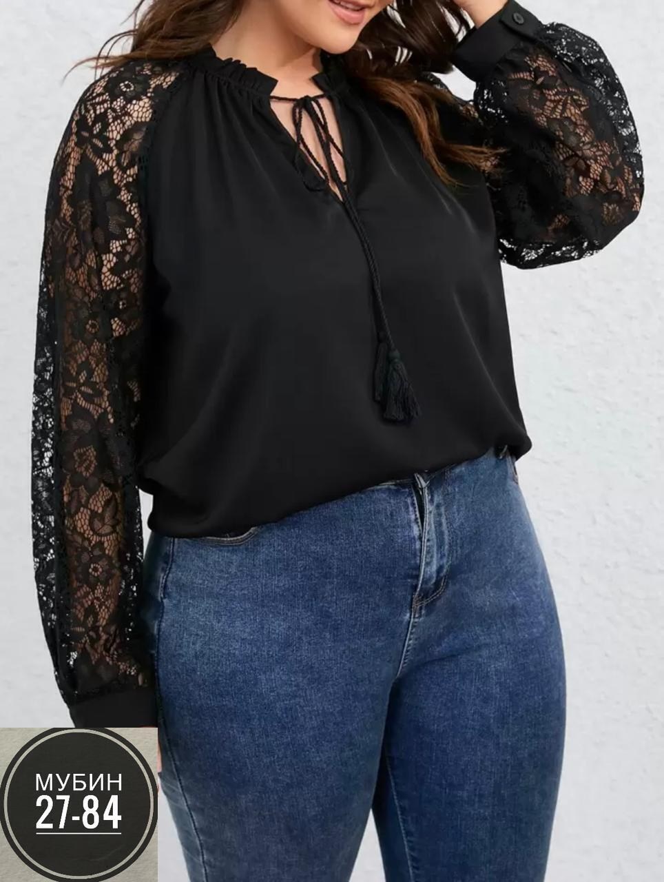 блузка женская,нарядная блуза,блузка кружевная,блуза,блузка нарядная