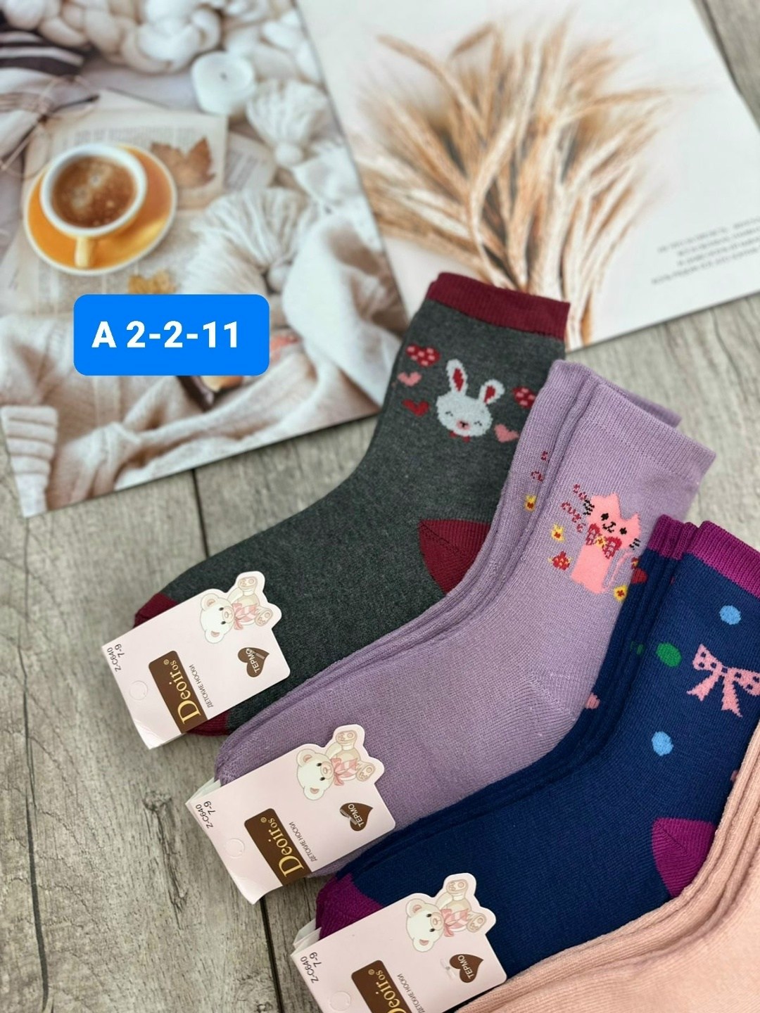 носки женские,носки детские,носки для девочек,носки женские 10 пар,носки женские теплые