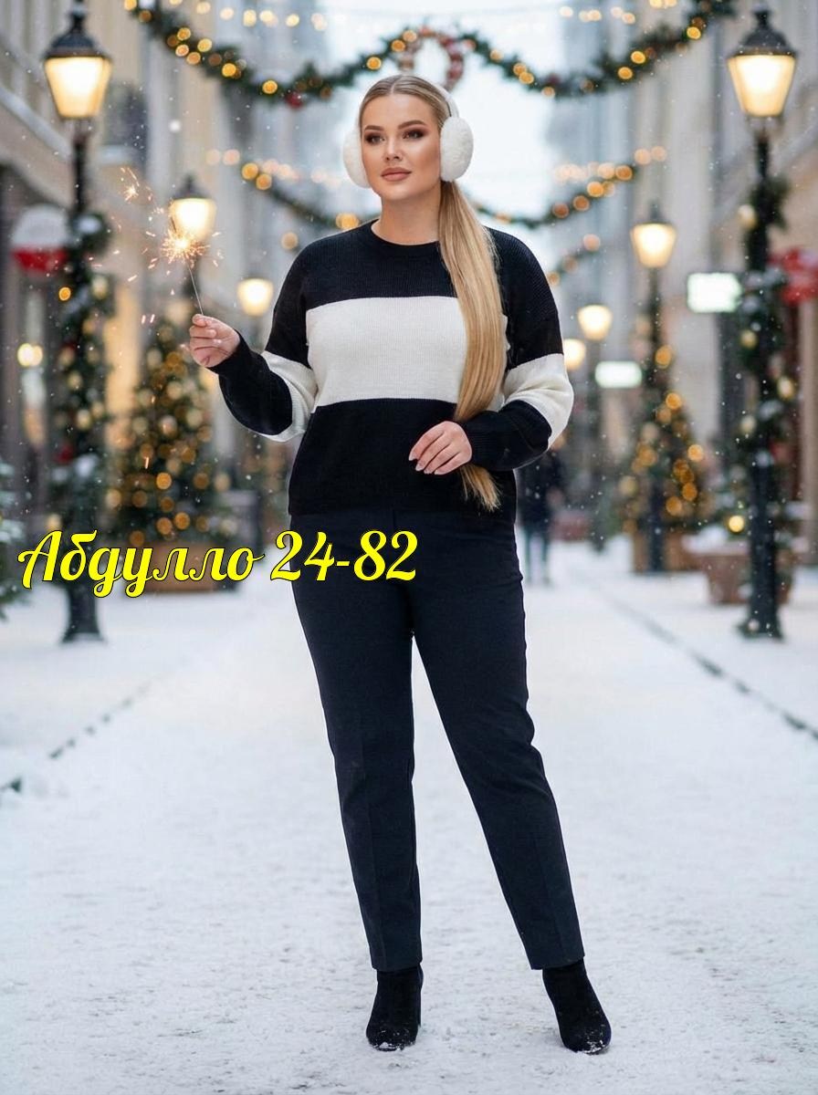 женская кофта,свитера женские,джемпер женский,джемпер трикотажный,свитер