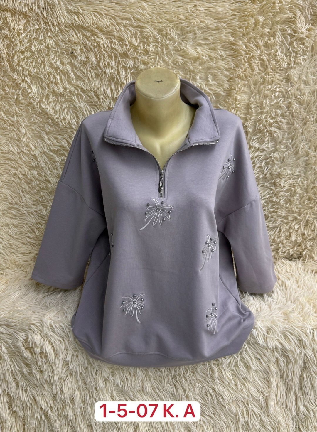 кофта женская,женская кофта больших размеров,свитшот женская,женская кофточка,кофта толстовка