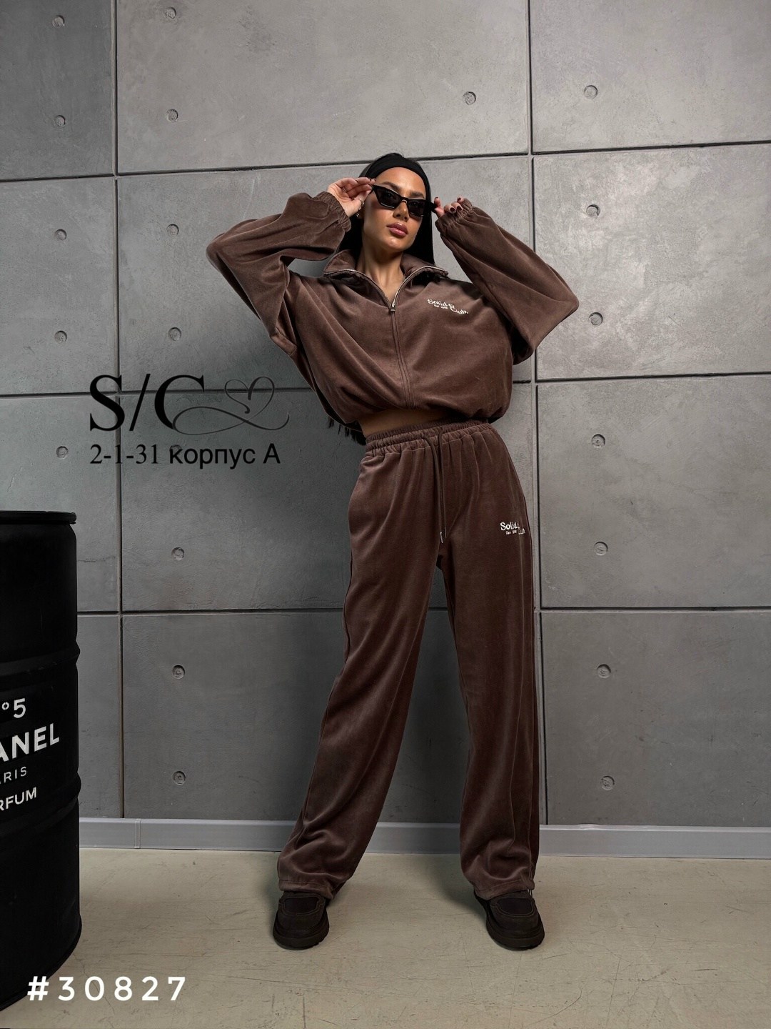 велюровый спортивный костюм,костюм спортивный с брюками палаццо из мягкого велюра,весенний спортивный костюм с брюками варенка шоколадный рыжая лиса,костюм женский велюровый,спортивные костюмы с брюка