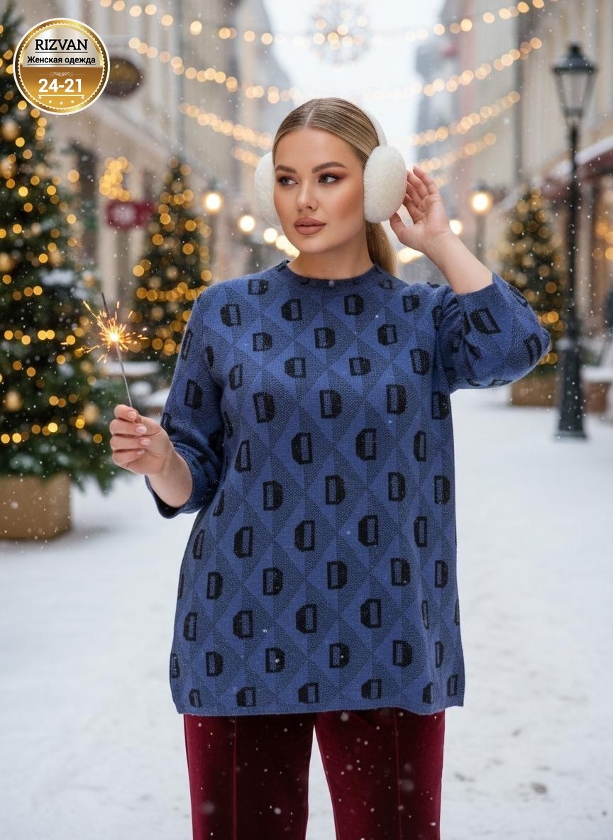 женская кофта,женские джемпера,женский свитер,кофта,кардиган кофта