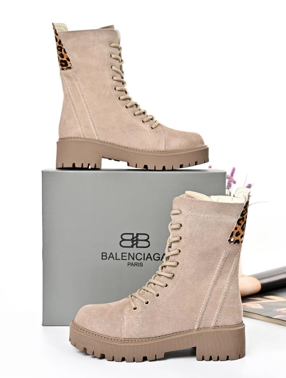 ,ботинки женские,ботинки,бежевые ботинки,ботинки ekonika