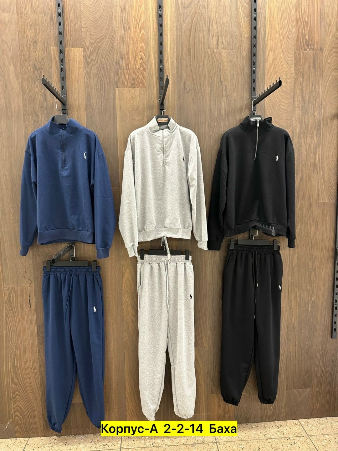 спортивный костюм повседневный,спортивный костюм,спортивный костюм мужской,спортивный костюм мужской спортивный костюм,спортивный костюм dolce&gabbana