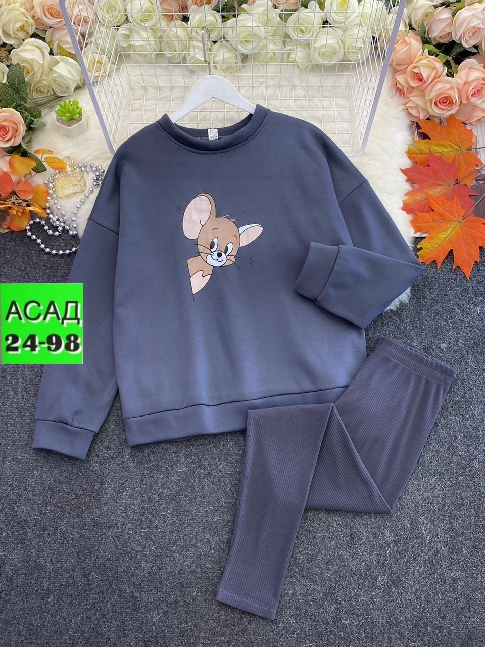 костюм детский,костюм двойка,костюм женский на флисе,костюм для девочек,детские костюмы