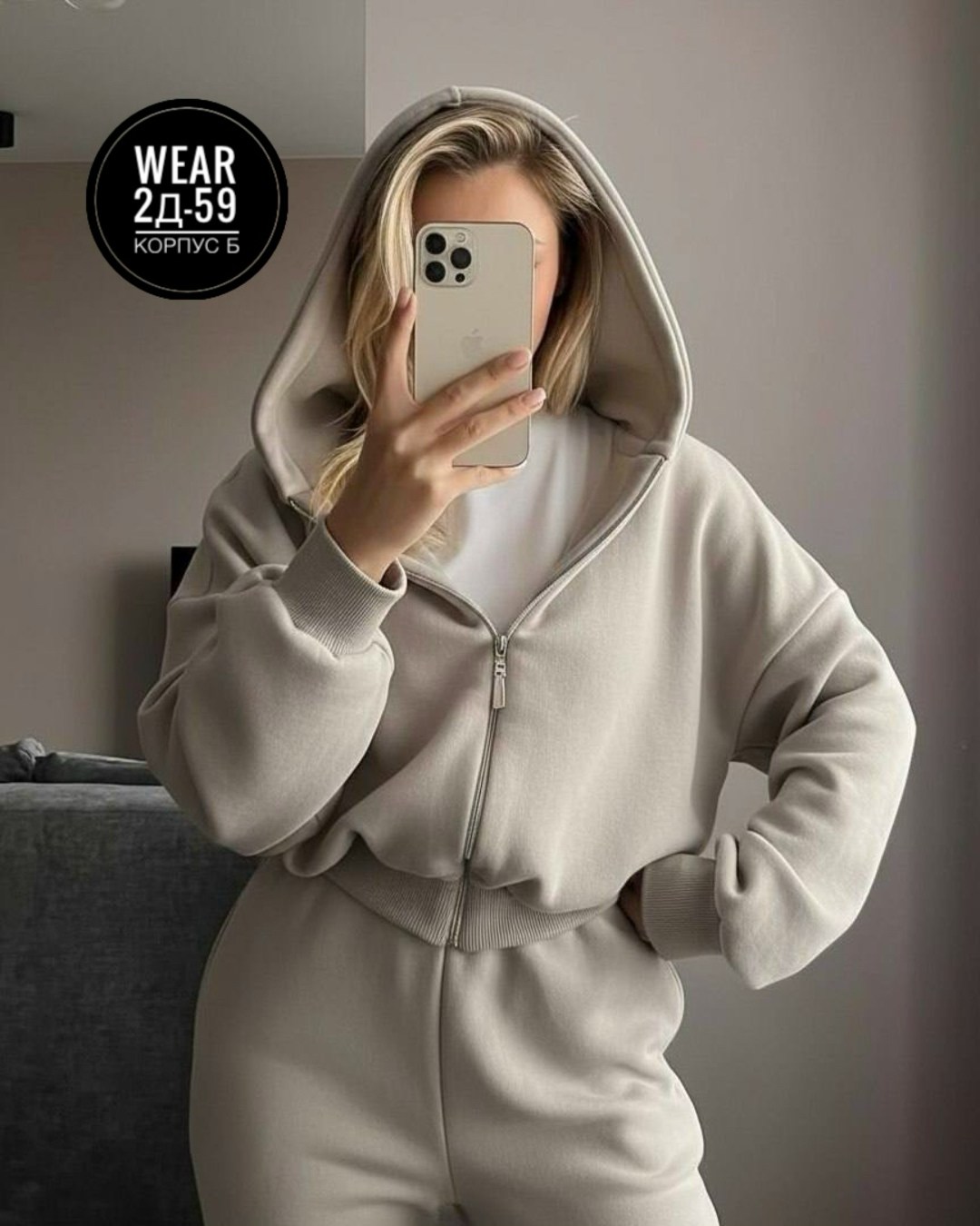 спортивный костюм теплый на флисе,костюм женский спортивный тёплый,женский спортивный костюм на флисе,женский спортивный костюм,женский костюм