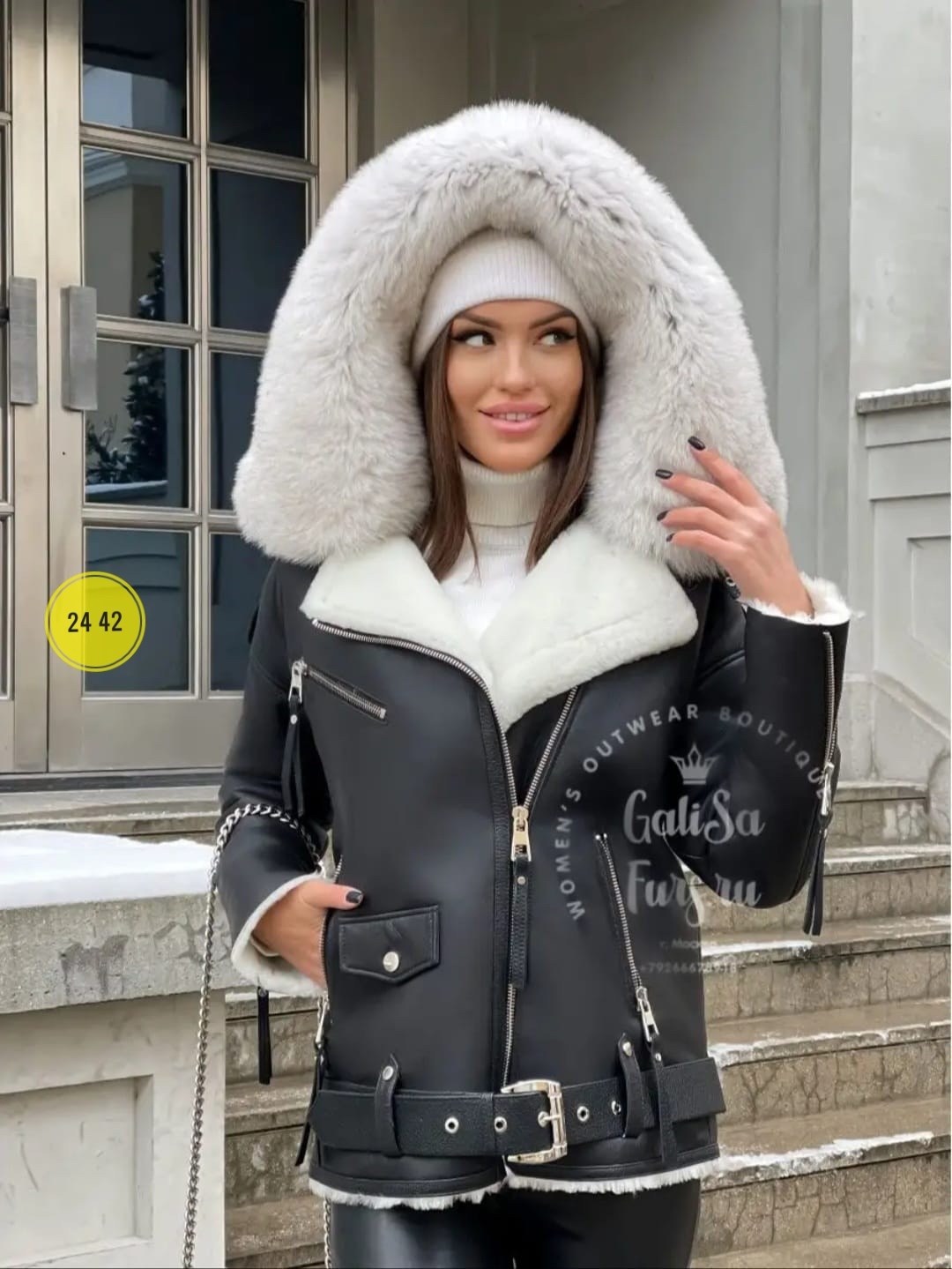 дубленка автоледи,дубленка женская натуральная овчина с капюшоном,комбинированная дубленка,финская дубленка,дубленка авиатор из натуральной овчины с капюшоном песец
