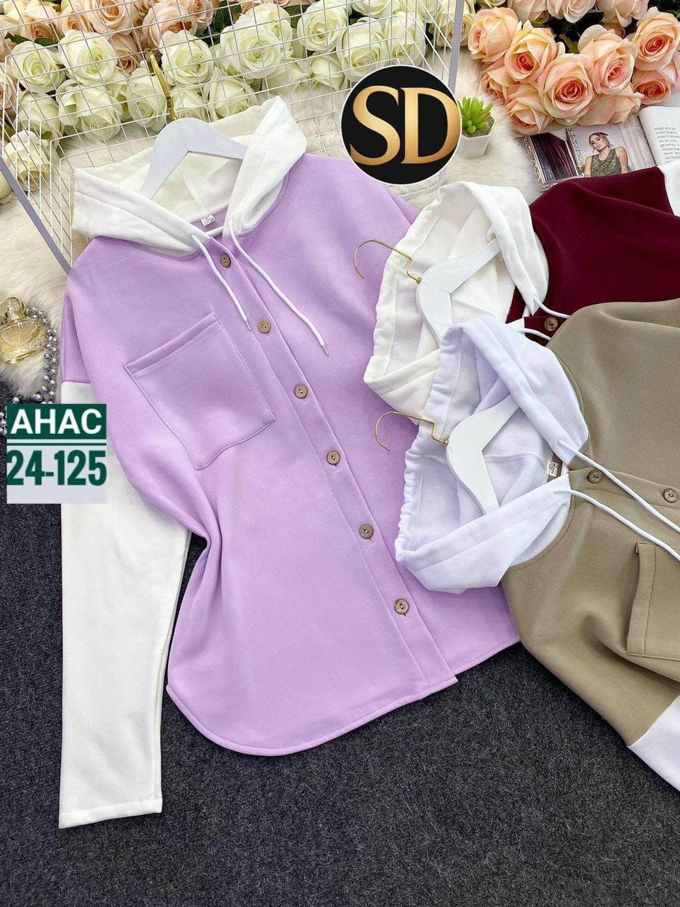 женская кофта,кардиган,толстовки женская,стильная кофта,женская рубашка