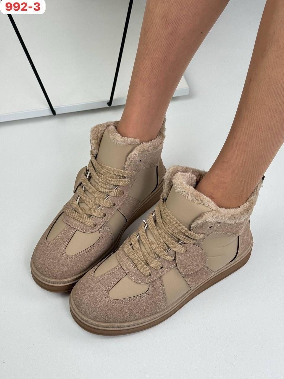 ,женская ,кроссовки женскиe,кроссовки meitesi, зимняя