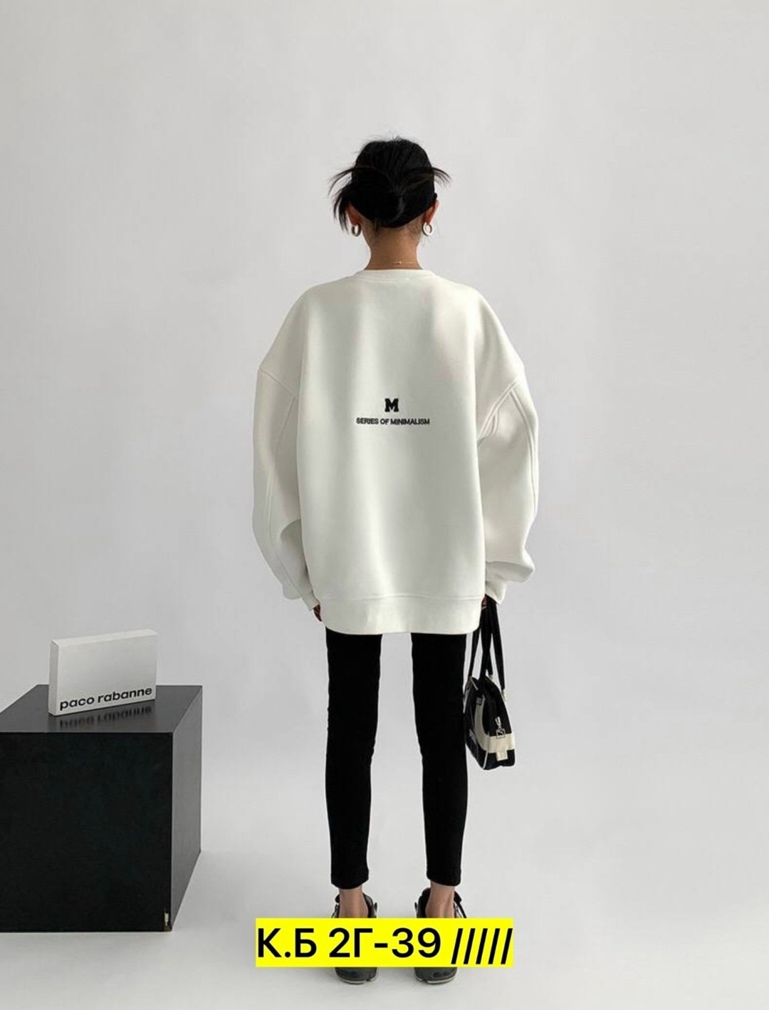 флисовый свитшот оверсайз,свитшот оверсайз толстовка,женский свитшот оверсайз,свитшот свободного кроя,свитшот и толстовка