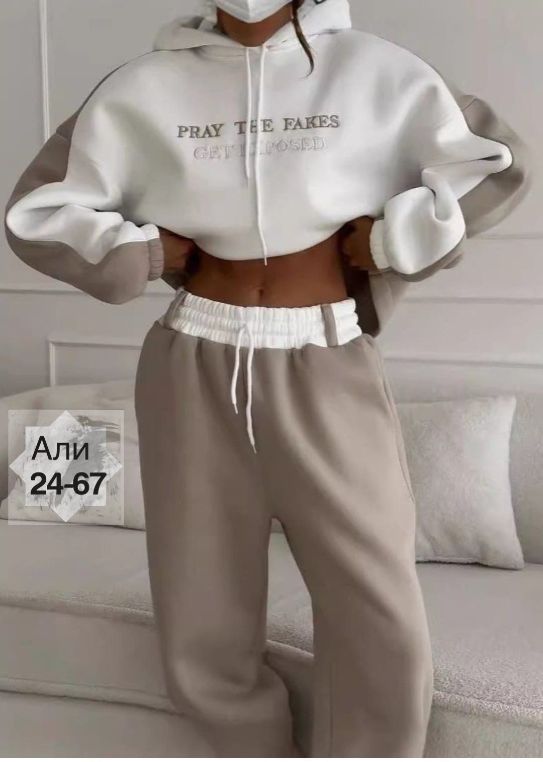 спортивные костюмы женские,костюм из флиса,спортивные женские костюмы на флисе,,женские костюмы на флисе