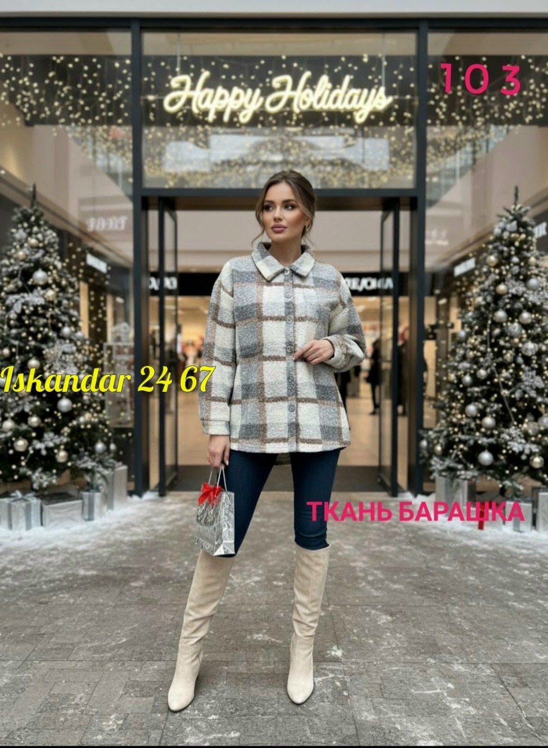 дубленка зимняя двухсторонняя с капюшоном шуба viti,куртка женская,полупальто барашек,пальто барашек,куртка женская демисезонная