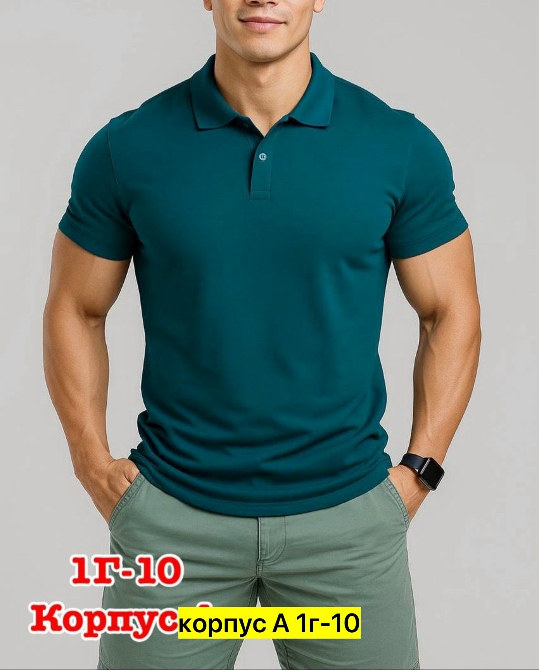 мужская футболка поло,мужская оливковая,мужская футболка поло с коротким рукавом,футболки для мужчин,мужская мода