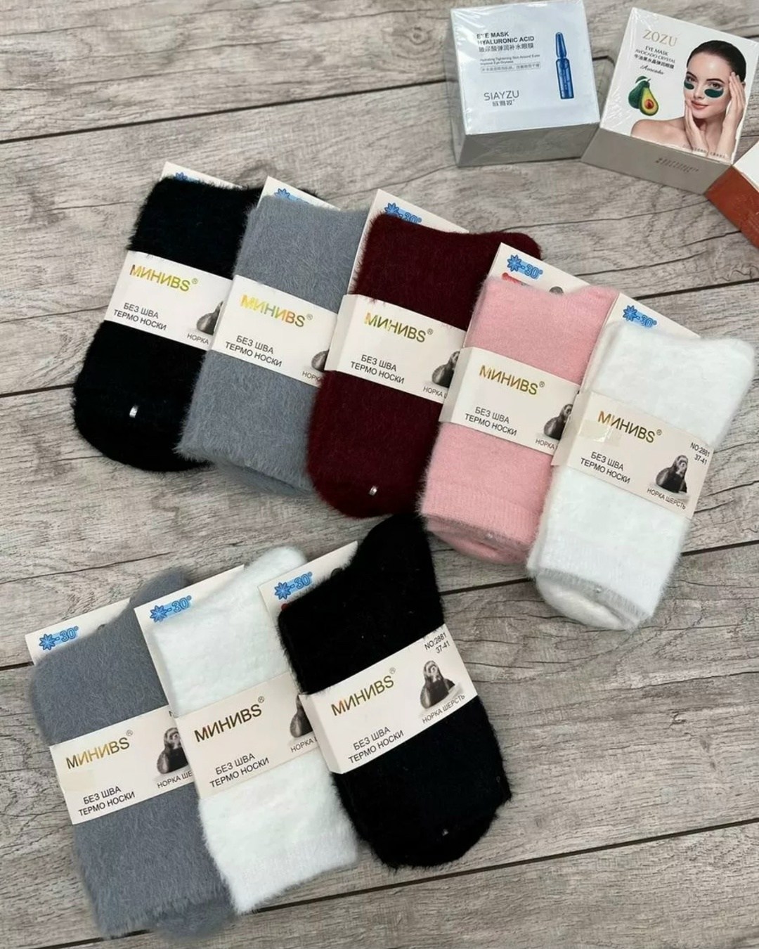 носки женские пушистые из норки термо "лучшие",женские носки,носки женские теплые,тёплые носки,носки женские пушистые из норки термо "лучшие" набор из 5 пар