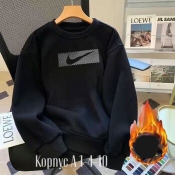 одежды свитшоты,свитшот мужская,свитшот джемпер,свитшот толстовка,свитшот кофта